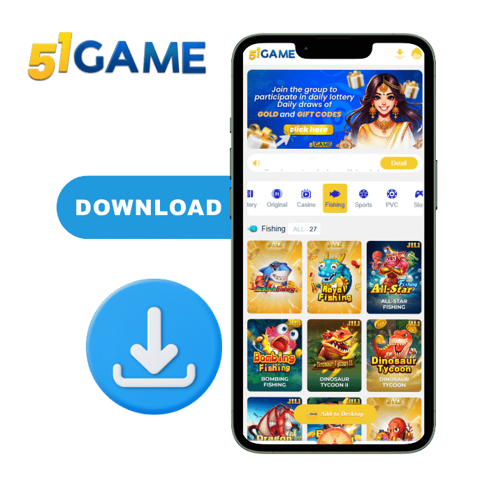 51 game download